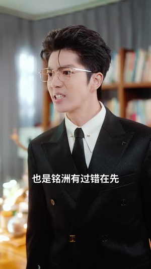 出狱归来，渣男靠边站（81集）火爆热门短剧