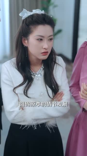 东北姐妹花穿书撒欢带飞全场(60集) 东北姐妹花穿书撒欢带飞全场(60集)免费看短剧全集