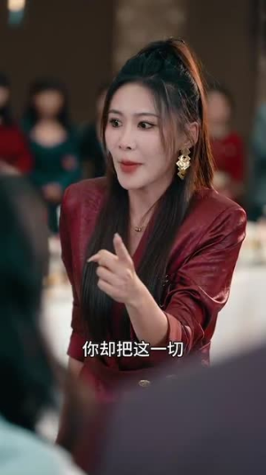 养女难同心（72集）大结局完美收官