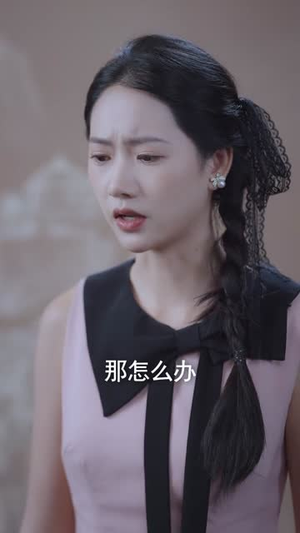 她的好感度，竟能兑换神级技能（74集）上热门短剧