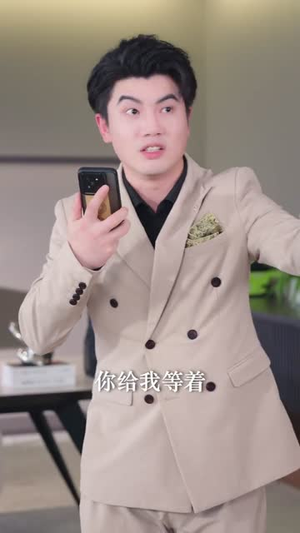 美女总裁的异能保镖（80集）火爆短剧热播中