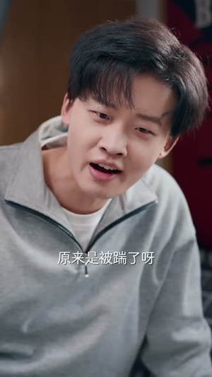 跳龙门(60集) 跳龙门(60集)怎么看全集