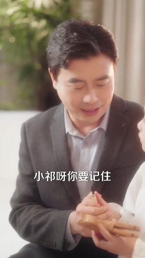 去见极光(60集) 去见极光(60集)免费看短剧全集