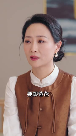 妈妈的成全（60集）热播短剧来袭