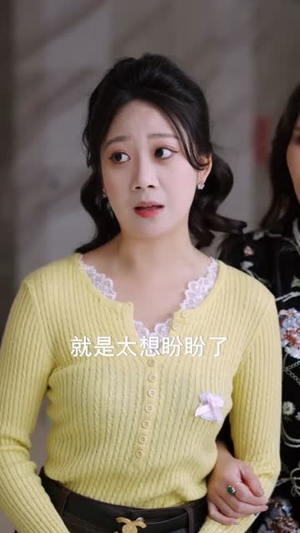 爸妈请相信我，女儿没有说谎（62集）一口气看完