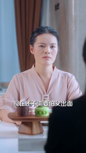 五十岁重启告别伺候人的日子（71集）小短剧推荐