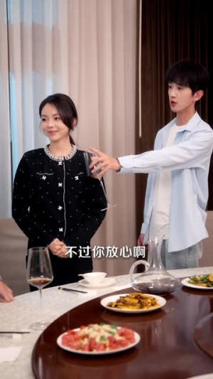 老师，我真不是贫困学生（78集）免费短剧完整版