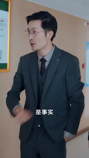 我一笑全家破产（59集）分享好看的短剧