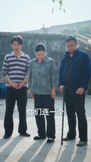 穿八零，卖掉铁饭碗娶媳妇（80集）最火短剧热播中