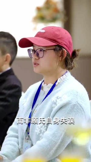 换嫁后，我和傻总裁横扫商界（62集）无需会员免费看