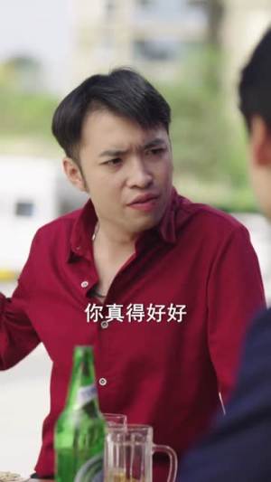 六十保安逆袭人生爽到飞起（70集）热播短剧全集看