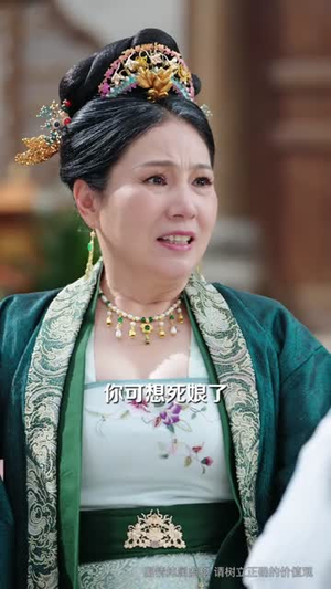 不做世子妃，我高嫁侯爷享专宠（60集）爆款短剧抢先看