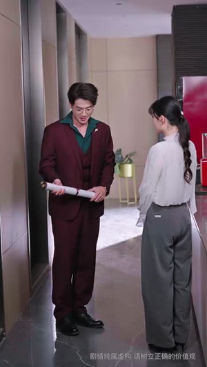 千金她被上司当软柿子捏了（60集）在线看