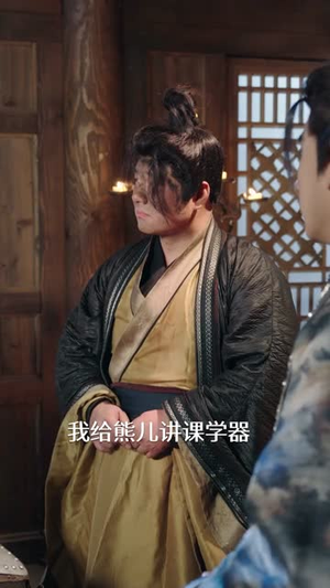 举国修仙，开局上交修仙界（77集）热门短剧抢先