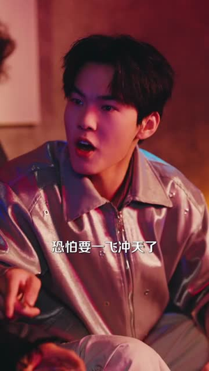 心动预警，晏总他沦陷了（83集）热播短剧抢先看