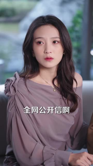 我的保安老公竟是隐藏大神（60集）推荐热门短剧