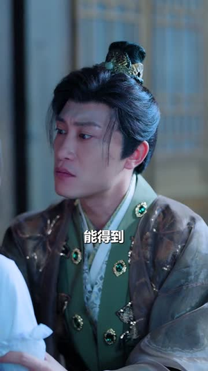 炼灵符！诛妖邪！团宠小奶包带飞全京城（80集）短剧前十排行榜