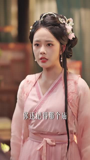 开局虐渣，特工世子妃来自现代（80集）这部短剧我爱了