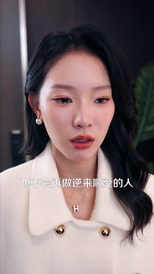 父亲的保险单（60集）短剧全集抢先看