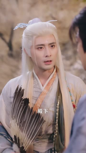 藏剑十年：废柴皇子竟是绝世强龙（83集）超好看的短剧