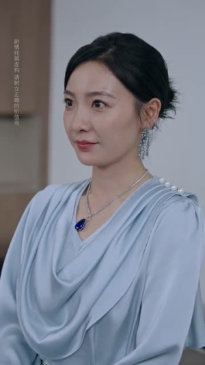 婚锁深山（61集） 大结局