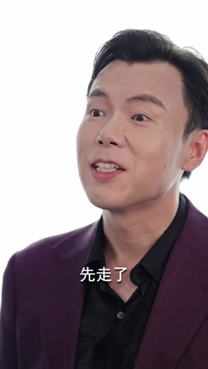 金筷子（75集） 短剧热门合集