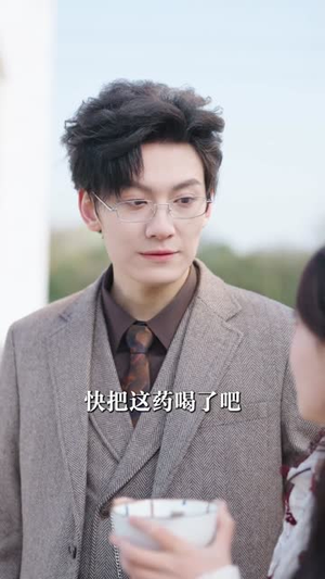 罗克镇惊魂（61集） 全部免费看全集