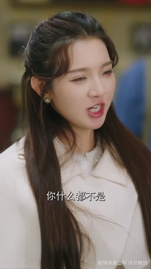 旧照凝霜失故主（61集） 短剧介绍