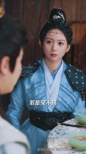 竹马太子爷求我母仪天下（60集） 全集完整版