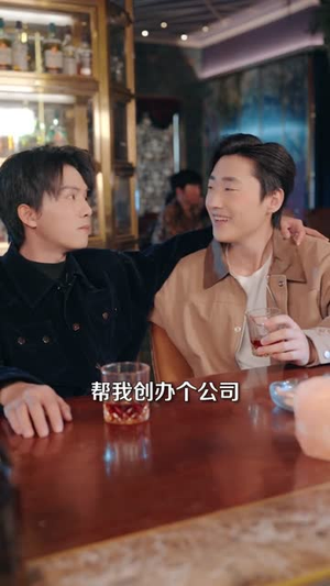 大婚当日，总裁亲妈来救场（81集） 热播短剧免费看