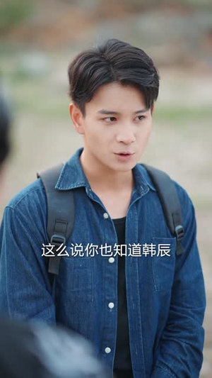 又见秦丞相李斯（58集） 短剧排行榜