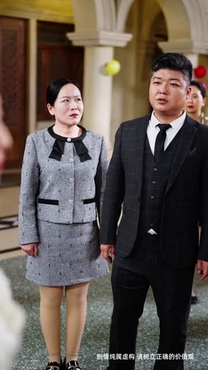 为爱谋局（48集） 短剧在哪里看