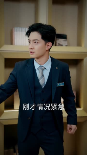 控方证人（75集） 悬疑短剧推荐