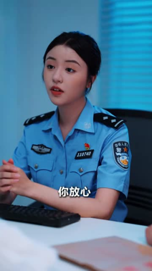 隐秘的ID之天价打赏（69集） 视频在线看