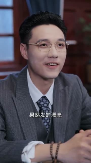 何不怜我金丝雀（60集） 红果短剧看全集