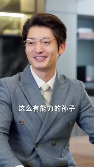 重生后家人都后悔了（80集） 看到了大结局