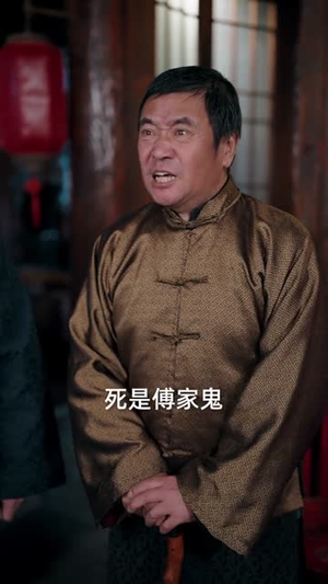 愿我如你，铮铮不折（63集） 短剧全集免费