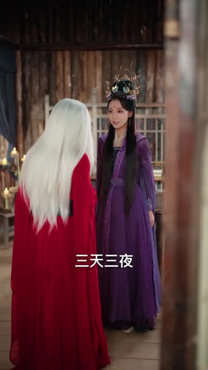 与凤归（61集） 短剧