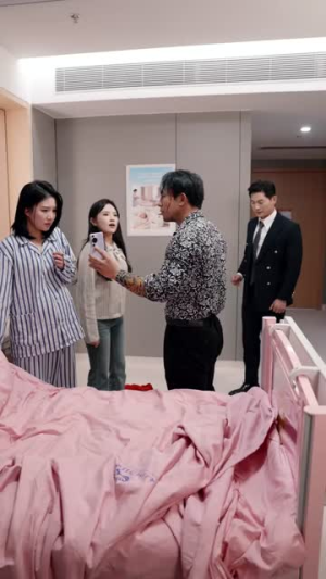 夺命网约车（44集）爱短剧爱追剧