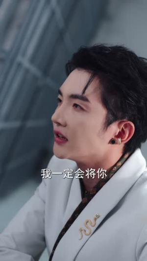 氤氲散尽无人踪（60集）爆款短剧追不停