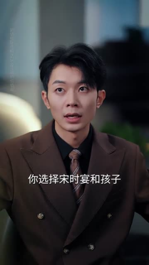 此后风雨无归期（63集）精彩短剧合集