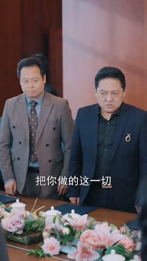 大小姐觉醒后前夫求原谅（60集）短剧片段推荐