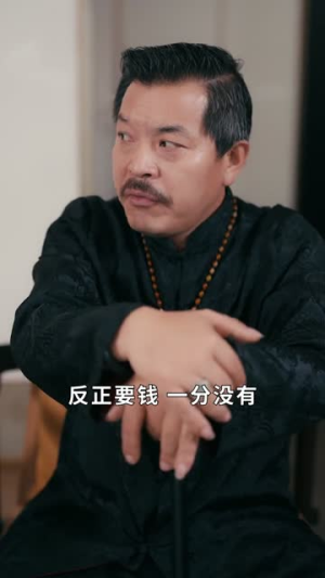 千金驾到，一个打俩（70集）追短剧太上头了