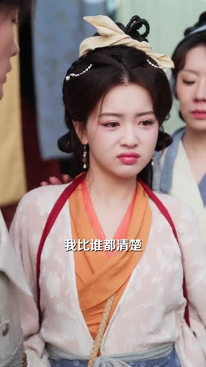 与相公和离，我把婆婆拐走（60集）超好看古装短剧