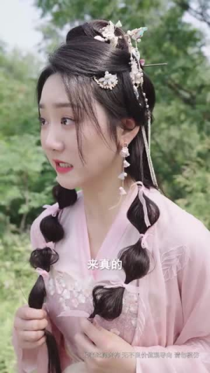 太子妃她不讲武德（100集）火爆热门短剧