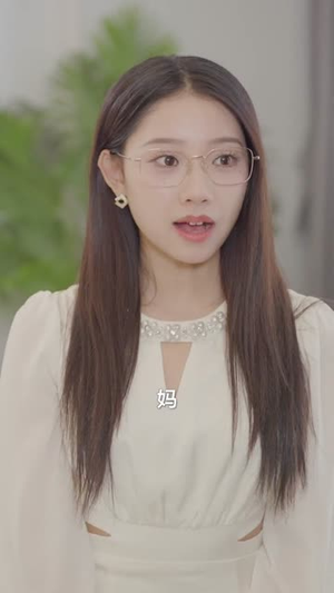 魂穿极品婆婆，抱紧儿媳大腿（42集）看到大结局