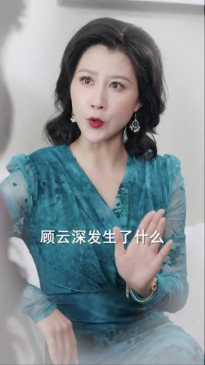 少主今天又上当了吗（100集）精彩热门短剧