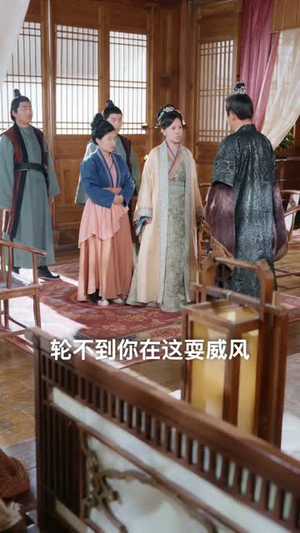 美人谋略（80集）视频在线看