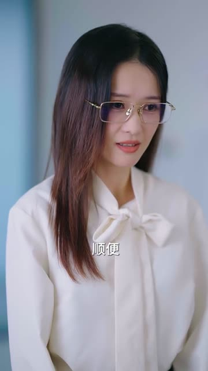 许他光芒万丈（61集）第一集