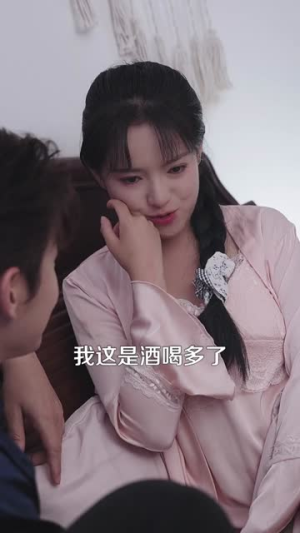 东北虎哥遇上乡村小辣椒（67集）一口气看完